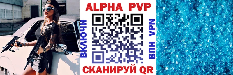 Магазины продажи наркотиков Семёнов Амфетамин  A PVP  Меф  Гашиш 