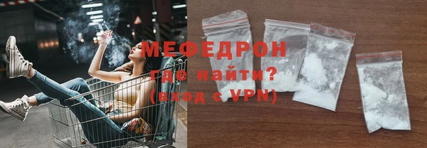 крисы Зуевка