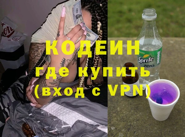 мдма Верхнеуральск
