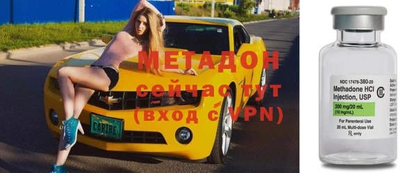 mix Ивантеевка