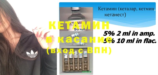 мдма Верхнеуральск