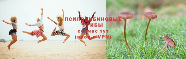 мдма Верхнеуральск