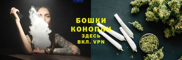 мдма Верхнеуральск