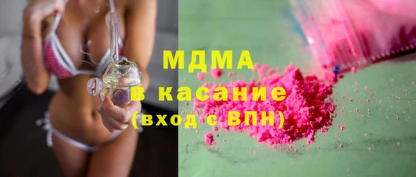 таблы Верхний Тагил