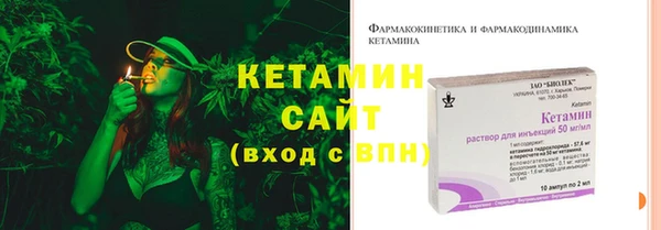 мдма Верхнеуральск