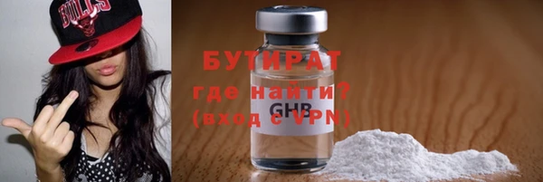 таблы Верхний Тагил