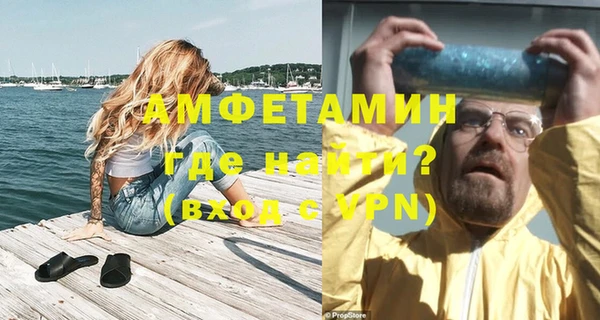 мдма Верхнеуральск