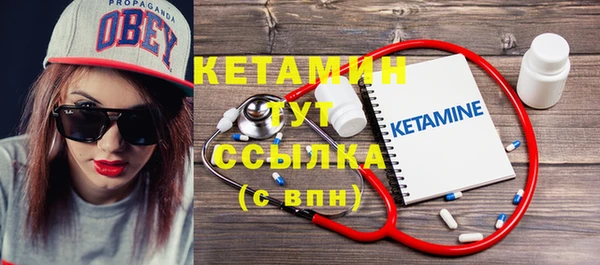 гидра Верея