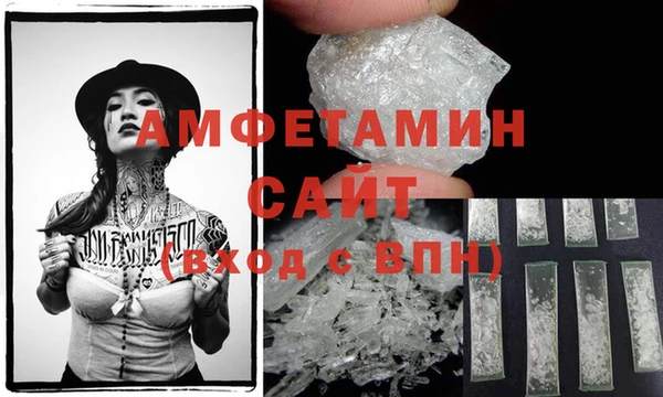 таблы Верхний Тагил