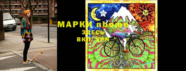 мдма Верхнеуральск