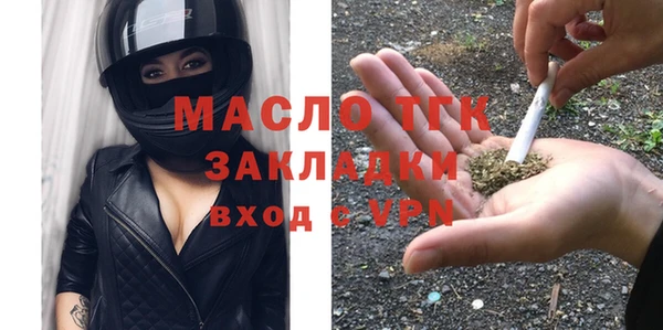мдма Верхнеуральск