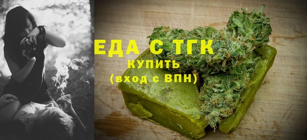 мдма Верхнеуральск