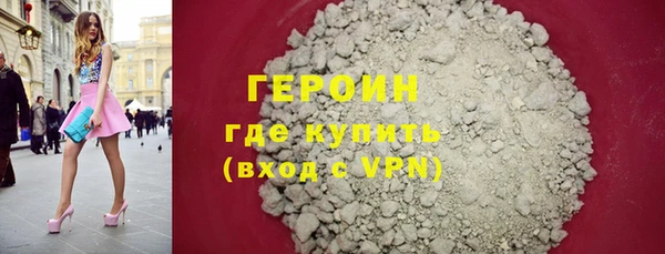 мдма Верхнеуральск