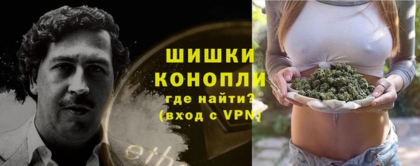 мдма Верхнеуральск